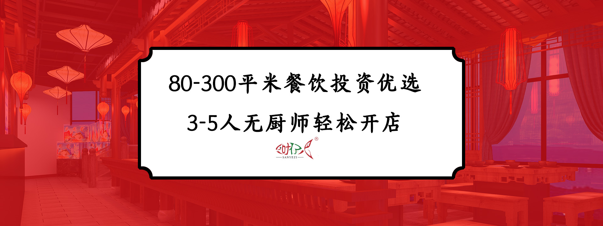 重庆探索黑料网51:揭秘第一黑料与抖音纸相册背后的故事石锅土鲫鱼加盟项目